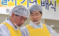 [포토] 대화 나누는 박원순-곽노현