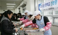 박홍섭 마포구청장, 상암중학교서 배식 봉사 