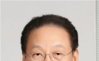서울시향 새 대표에 최흥식 전 하나금융지주 사장