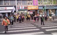 광진구, 신학기 교통안전 캠페인 벌여
