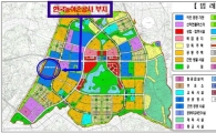 한국농어촌공사, 광주·전남 혁신도시에 신사옥 착공식