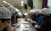 서대문구, 종근당과 함께 사랑 나눔 활동 펼쳐 
