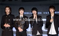 CNBLUE set to reveal 3rd mini-album later this month 