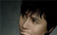 Kim Min-jong to hold fan meeting in Japan this weekend
