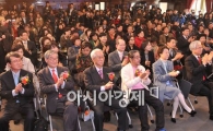 [포토] 2012는 독서의 해로 선포합니다!