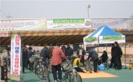 강북구, 자전거 수리 서비스 주2회로 확대 운영