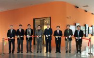 코오롱, KAIST에 ‘스페이스 K’ 오픈 왜?