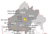 경기도 파주 360만㎡ 개발'탄력'..1조5천 경제효과