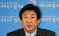경기도 "주무계 차석 사무관 앉힌다"..파격인사案