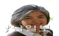 강경화 유엔 인도조정실 사무차장보 17~19일 방한