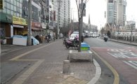 성동구, 봄 맞이 교통시설물 정비 