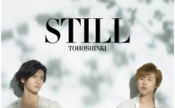 TVXQ, Rainbow enter on Oricon's singles chart 