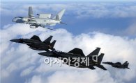 핵안보정상회의 앞두고 남북 군사 신경전
