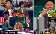 2AM 특집, 제 18회 한밤의 섹션 TV 연예가 중계 장학퀴즈 