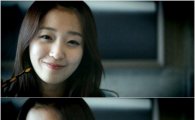 '2초 티아라 은정' 송수지, "귀여워" 반응폭발!