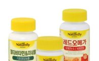 오뚜기, 건강기능식품 시장 진출...'네이처바이' 런칭