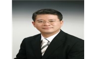 [기고]물관리, 국가 안보차원에서 다뤄야