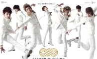 INFINITE to reveal new song at encore concert 