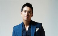 Tickets to Joo Sang-wook's fan meeting in Japan all sold out