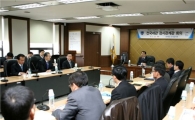 핵안보정상회의 공·항만세관 경비태세