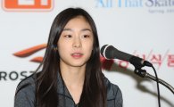 [포토] 김연아 '새 갈라 프로그램을 소개합니다'