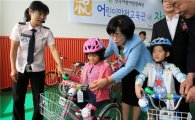 송파구, 연간 6만명 대상 자전거 안전교육