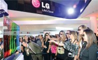 LG그룹 4대천왕 사업 스마트세상을 지배한다