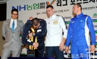 [포토] 안젤코 '갖고싶다 트로피'