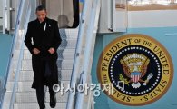 [포토] 한국 도착한 오바마 미 대통령