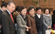 [포토]강남구, 핵 안보정상회의 앞두고 떡 전시회 열어 