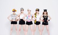 걸그룹 스피카, 오는 29일 신곡 ‘Painkiller’ 발표