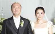 미 법무부, "전두환 일가 재산 112만달러 몰수…한국에 돌려줄 것"