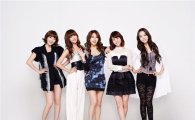 KARA extends contract with Universal Music Japan 