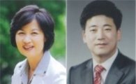 정준길 "추미애, 정치공세만 골몰…'무제한 토론회' 제안"