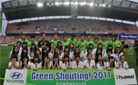 전북현대, 승리의 여신 '그린걸즈' 모집