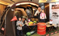 콜맨, 한국 캠퍼 겨냥 '4계절 텐트' 출시