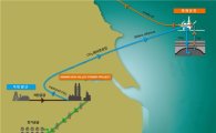 삼성물산, 50억弗 규모 영국 저탄소 발전사업 참여