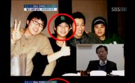 김수현 학창시절…"저때부터 끼가 철철?"