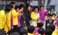 [포토] 야권연대 양당대표 기자회견