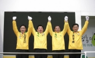 수원지역 야권후보 '연합 출정식'.."지지 호소"