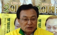 이해찬, “여론조사 1등 나온 이유는...”