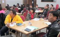 성북구 주민참여예산학교 참여 열기 후끈  