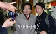 [포토] 인증샷은 필수