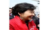 박근혜 "어느 정권할것없이 불법사찰 밝혀진 셈"