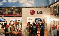 LG전자, 스포츠마케팅으로 美 가전 시장 공략