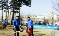 경남銀, '새봄맞이 환경정화활동' 실시