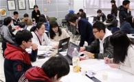 금천구 지역 우수학생 프로그램 시동 걸다 