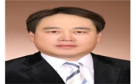 김원길 안토니 대표 자서전 출간…중기중앙회, 축하패 전달