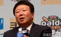 [포토] 각오 밝히는 선동열 감독 