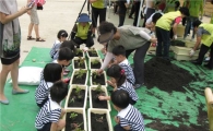 서대문구, 상자 텃밭 분양